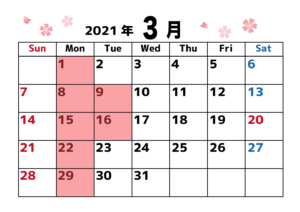 3月休日カレンダー