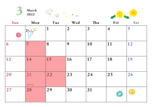 3月とっぷす休日カレンダー