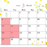 3月の定休日