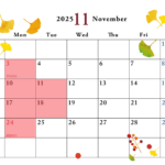 11月の定休日