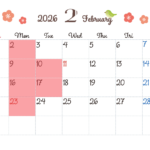 2月の定休日のお知らせ