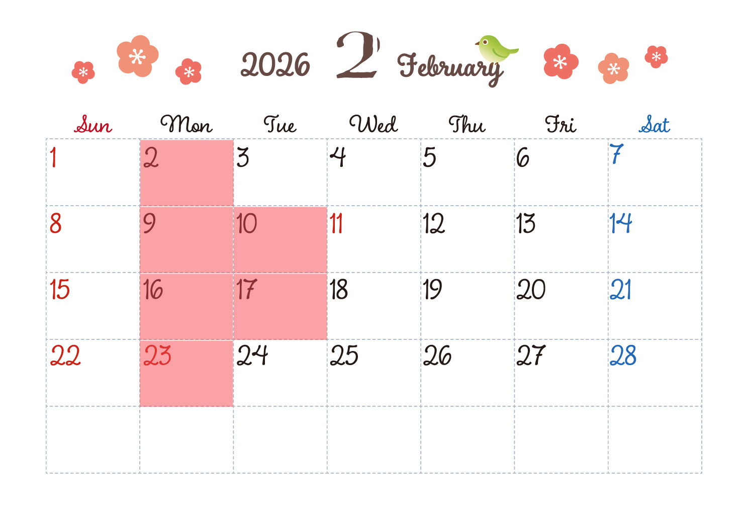 2月の定休日のお知らせ