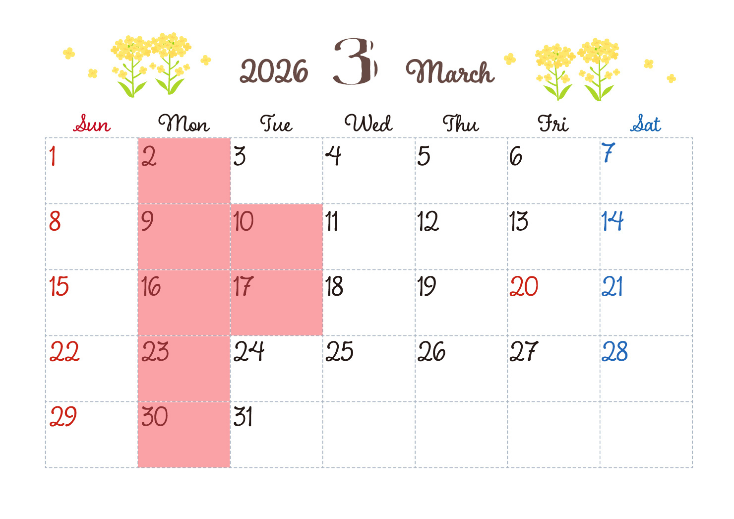 3月の定休日のお知らせ