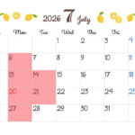 7月の定休日のお知らせ