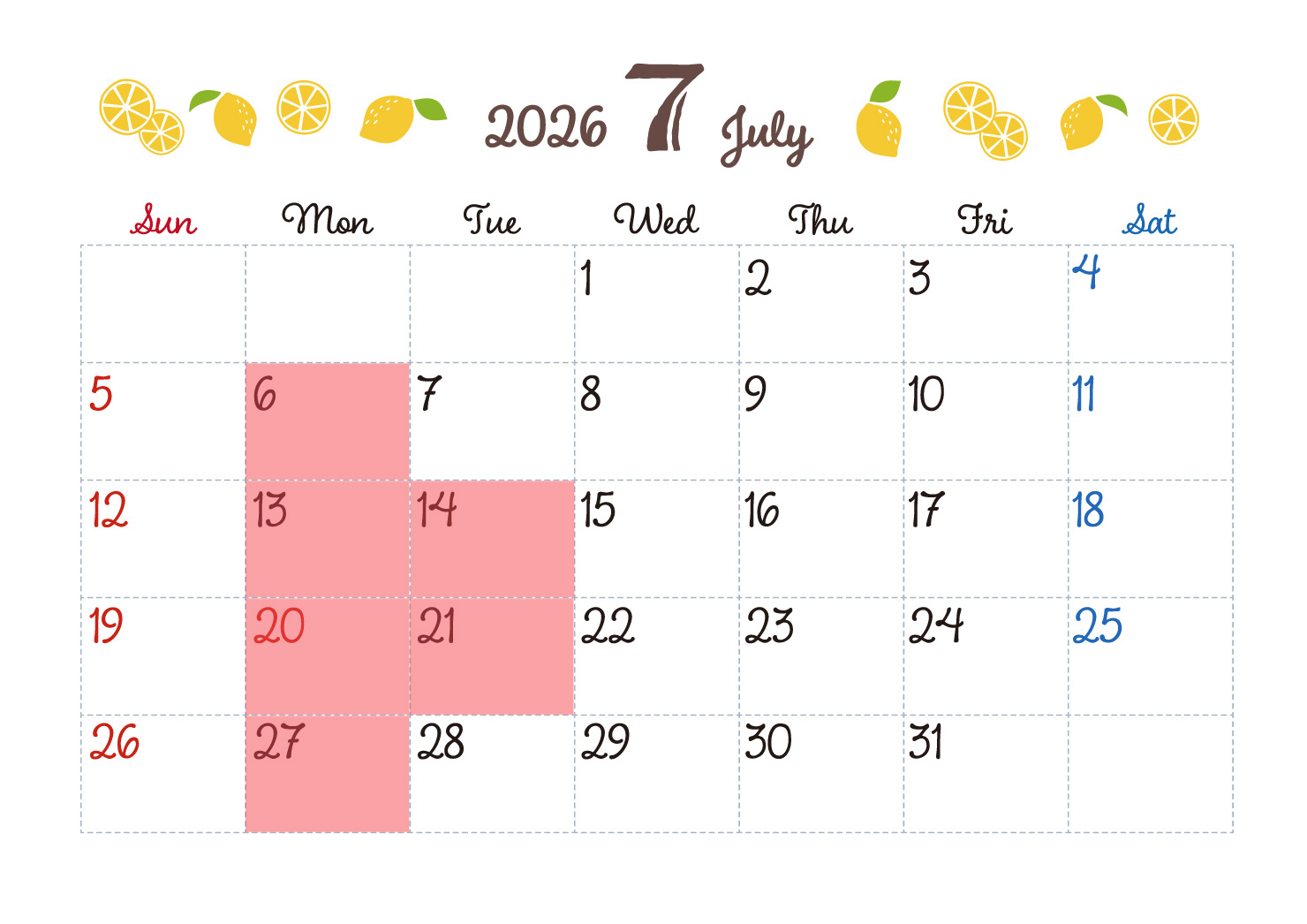 7月の定休日のお知らせ