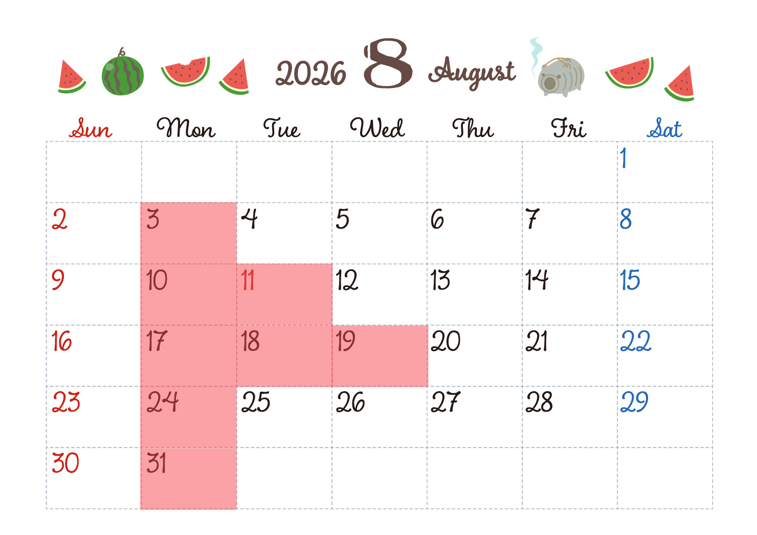 8月の定休日のお知らせ