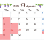 ９月の定休日